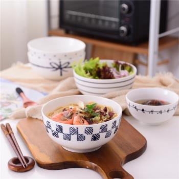 特價陶瓷碗6個價家用米飯碗簡約餐碗六件套復古日式微波爐碗盤子