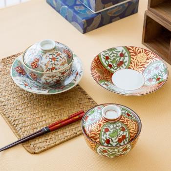 現貨一丁目日本進口有田燒陶瓷手繪金彩花鳥3.8寸蓋物蓋碗燉盅