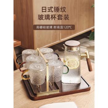 日本正品GM玻璃杯套裝家用水杯帶把耐高溫茶杯家庭喝水杯子杯架杯