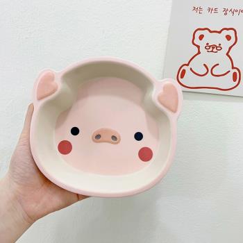 韓國ins風一人食可愛小豬豬造型餐盤卡通防摔早餐點心碗甜品餐具