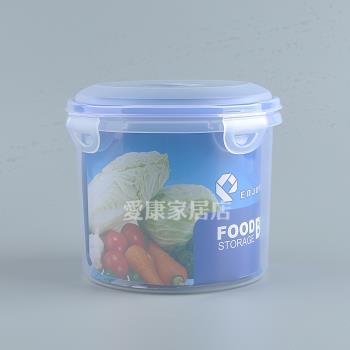 塑料圓保鮮盒密封罐密封盒微波飯盒廚房茶葉奶粉干果雜食收納透明