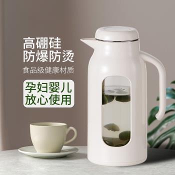 日本正品GM玻璃杯家用高溫防爆防摔大容量涼水杯泡茶壺冰箱儲水壺