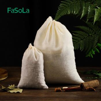 FaSoLa香料包鹵料專用袋煲湯調料包純棉煎藥紗布袋茶葉過濾茶包袋