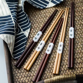 日式家用無蠟無漆筷子食品級原木筷防滑防燙筷子實木尖頭筷子餐具