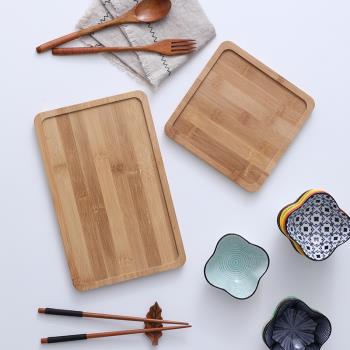 日式竹制木托盤實木盤長方形 竹盤木盤子木質托盤正方形碟盤茶盤