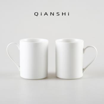 日式純色陶瓷馬克杯高顏值大容量水杯高級感可愛牛奶杯喝水下午茶