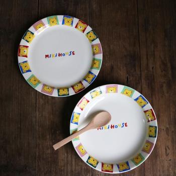W1962出口日本黃色小熊可愛兒童卡通餐盤/湯盤/早餐盤彩色甜品盤