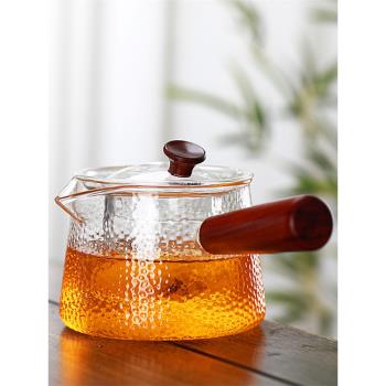 側把耐熱玻璃煮茶壺日式錘紋煮茶器磨砂木柄中式透明過濾泡茶壺