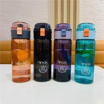 TKK學生上學水杯直飲男女兒童夏季運動杯子tritan塑料便攜隨手杯
