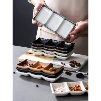 陶瓷調味碟醬油碟火鍋醬料碟 韓式烤肉兩格碟三格碟子 小吃小菜碟