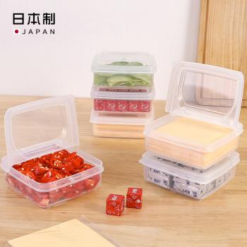 日本塑料芝士片水果黃油塊收納盒