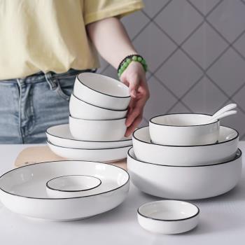 簡歐瓷碗米飯碗家用餐具套裝組合陶瓷湯碗麵碗大號水果沙拉碗大碗