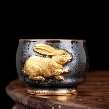 陳為椿24K金浮雕兔子主人杯茶杯家用品茗杯陶瓷天目鎏金茶盞單杯