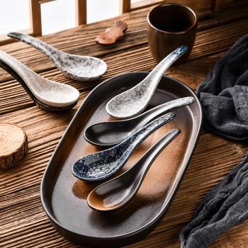 日式個性家用陶瓷拉面小湯勺子調羹飯勺粥勺甜品創意復古餐具湯匙