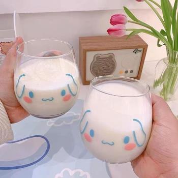牛奶三麗歐大肚果汁杯kt玉桂狗飲料喝水卡通小清新水杯