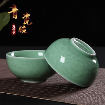 創意陶瓷碗中日韓式家用米飯碗青瓷碗浮雕牡丹餐具