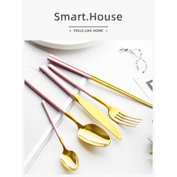 SMART HOUSE刀叉玫瑰粉金套裝高檔豪華創意餐具全套簡約輕奢精致