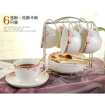 瑤華 金邊陶瓷歐式家用咖啡杯子套裝帶碟不銹鋼杯架304黃金咖啡勺