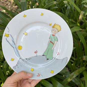 Le Petit Prince小王子治癒平盤經典插畫陶瓷早餐盤下午茶甜品盤