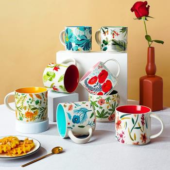 高顏值花卉色釉陶瓷杯馬克杯家用大容量早餐杯商務國慶禮品logo