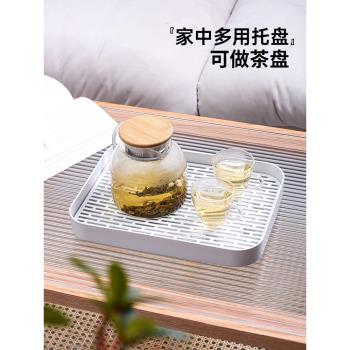 日式雙層茶托盤瀝水茶盤水杯杯子托盤小型家用水果盤茶幾茶盤長方
