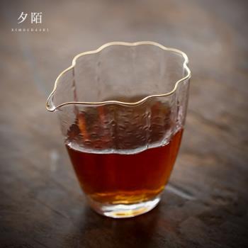 日式錘目紋玻璃公道杯加厚耐熱大號茶海分茶器功夫茶具透明公茶杯