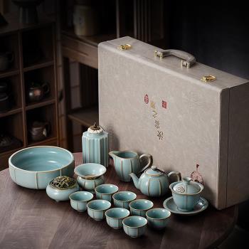 天青汝窯茶具套裝陶瓷家用簡約客廳蓋碗茶壺功夫輕奢現代小套禮盒