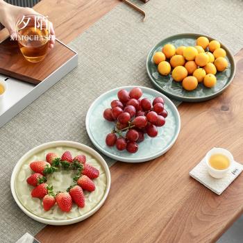 水果盤家用客廳茶幾點心茶點盤陶瓷浮雕干果盤蛋糕托盤零食擺放盤