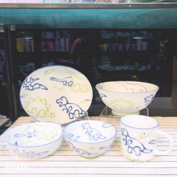 日本進口童趣陶瓷釉下彩兒童卡通餐具米飯碗水杯餐盤餐杯面碗