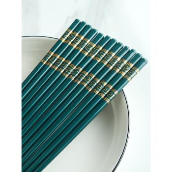 筷子孔雀綠色陶瓷家用北歐一雙歐式環保防霉耐高溫創意十雙禮盒裝