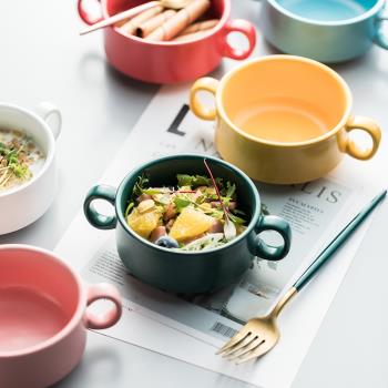 北歐創意雙耳陶瓷烤碗湯碗 烤箱烘培小碗 家用沙拉碗甜品碗燕窩碗