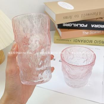 ins風漸變粉冰川玻璃杯家用高顏值水杯套裝加厚茶杯客廳喝水杯子