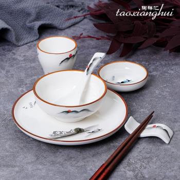 中式陶瓷餐具擺臺飯店餐廳酒店用品釉下彩山水畫盤碗杯骨碟筷子架
