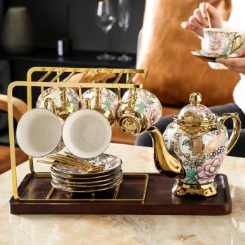 高檔陶瓷咖啡杯套裝帶托盤歐式現代輕奢ins風英式下午茶茶具茶壺