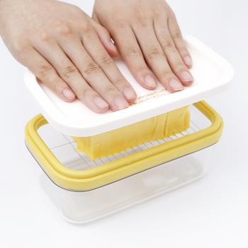 日本進口牛油收納盒黃油盒子切割器切割盒奶酪芝士分割器儲存盒子