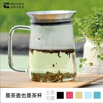 臺灣宜龍加厚耐熱玻璃茶覺360茶壺馬克杯蓋濾杯綠茶杯家用辦公杯