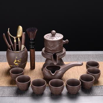 紫砂懶人茶漏功夫半自動茶具配件公道杯茶壺套裝 家用石磨泡茶器