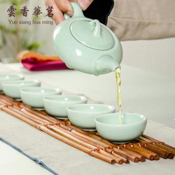 龍泉青瓷陶瓷復古功夫茶具整套套裝特價茶壺茶道6人茶杯禮品