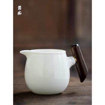 新款陶瓷公道杯單個茶具分茶器加厚防燙玻璃側把泡茶杯大容量茶海