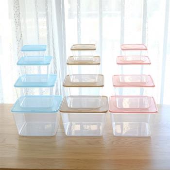 廚房冰箱正方形保鮮盒塑料飯盒水果貯藏盒四件套微波密封盒收納盒