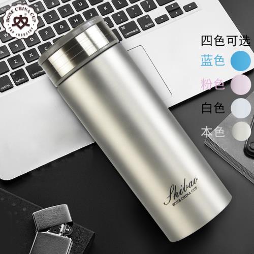 香港世寶骨瓷保溫杯大容量陶瓷茶杯500ml商務辦公咖啡杯牛奶水杯