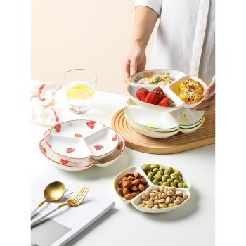 分格餐盤家用兒童三格大人陶瓷一人食個性日式分隔盤子分餐減脂