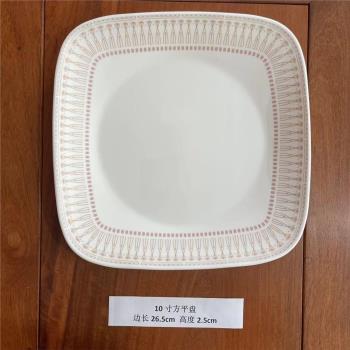 美國進口康寧耐熱玻璃餐具CORELLE金色年輪10寸方平盤2213VGI正品