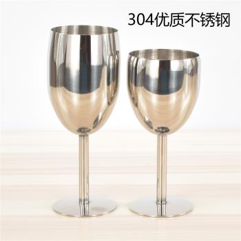 紅酒杯高腳杯酒杯葡萄酒杯創意304不銹鋼香檳杯酒具歐式高檔酒杯