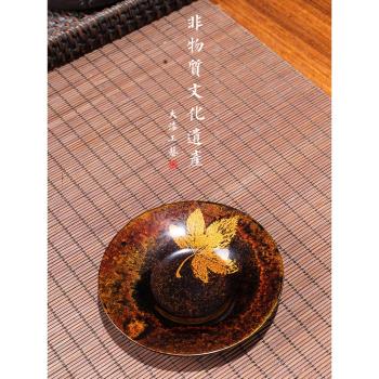吾和漆器茶具福州大漆手工製作木胎楓葉杯墊茶道零配茶托杯託配件