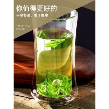高硼矽雙層玻璃杯耐熱防燙觀山透明水杯綠茶杯牛奶咖啡杯子泡茶杯