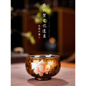 吾和漆器茶具 福州大漆手繪春意盎然魚主人杯 陶瓷手工建盞茶杯子