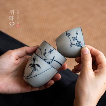 青灰釉手繪沉香杯｜復古風素雅陶泥青花品茗杯小茶杯陶瓷功夫茶具