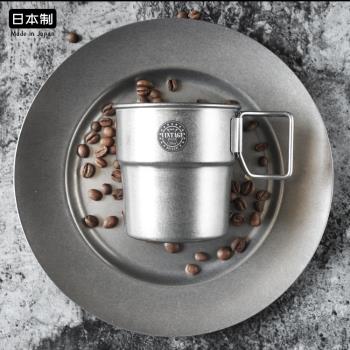 日本青芳進口不銹鋼迷你小號馬克杯日式水杯子復古露營折疊咖啡杯