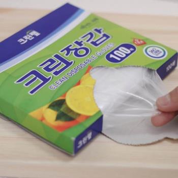 韓國原裝家用加厚一次性食品衛生手套拌菜透明加工烹飪餐飲手套